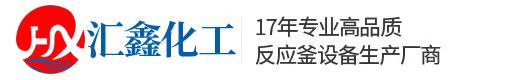 蘭州新沂河塑料制品有限公司